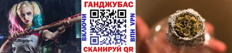 Наркотические вещества Жуков ГАШ  блэк спрут зеркало  Мефедрон  Кокаин  А ПВП 