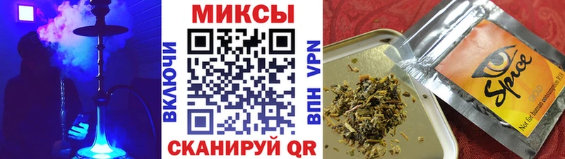 гидра ССЫЛКА  купить наркотик  Жуков  Бутират вода 