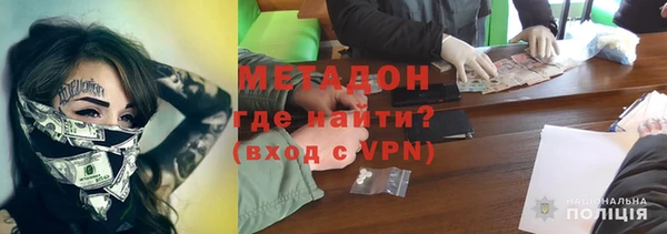 бутик Алексеевка