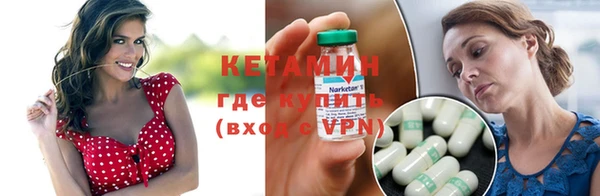 каннабис Алексин