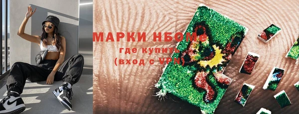 каннабис Алексин
