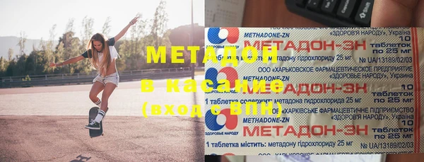 каннабис Алексин