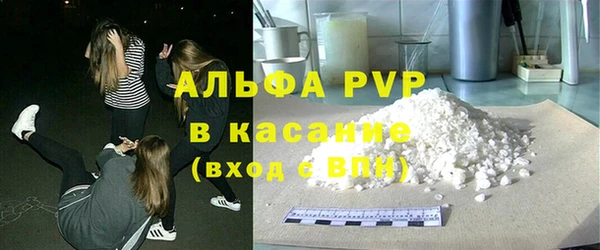 бутик Алексеевка