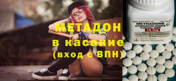 каннабис Алексин