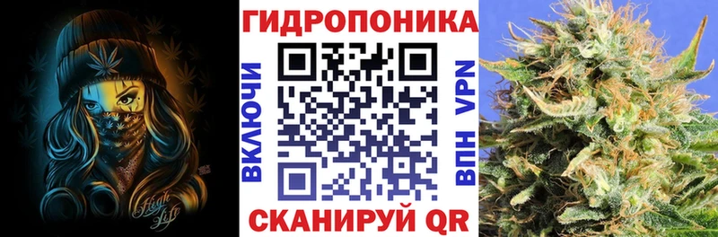 МАРИХУАНА MAZAR  Жуков 